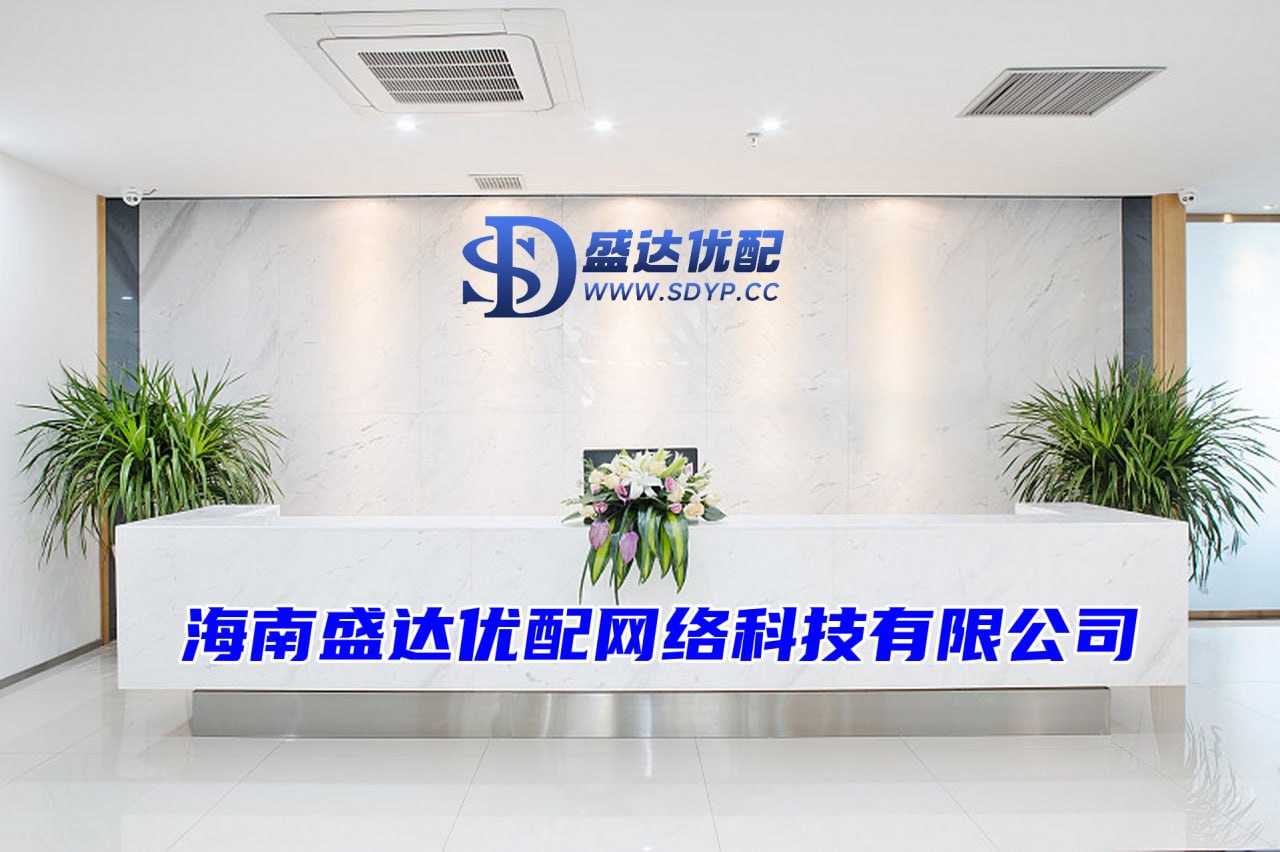 倍悦网配资-股票配资平台哪个最好-实盘配资开户-炒股票杠杆